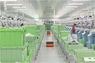 Equipments